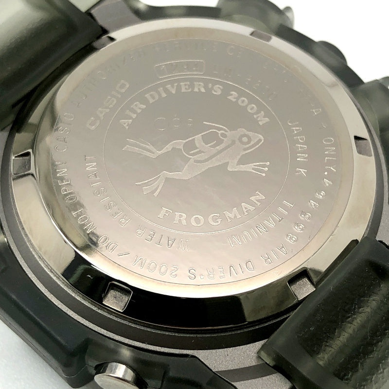 DW-8200MS-8T フロッグマン メンインスモーク