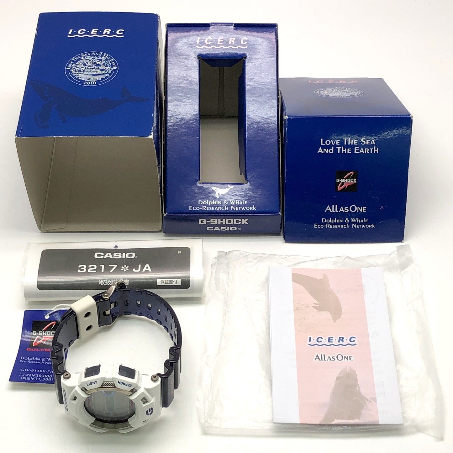 GW-9110K-7 ガルフマン イルクジ2010