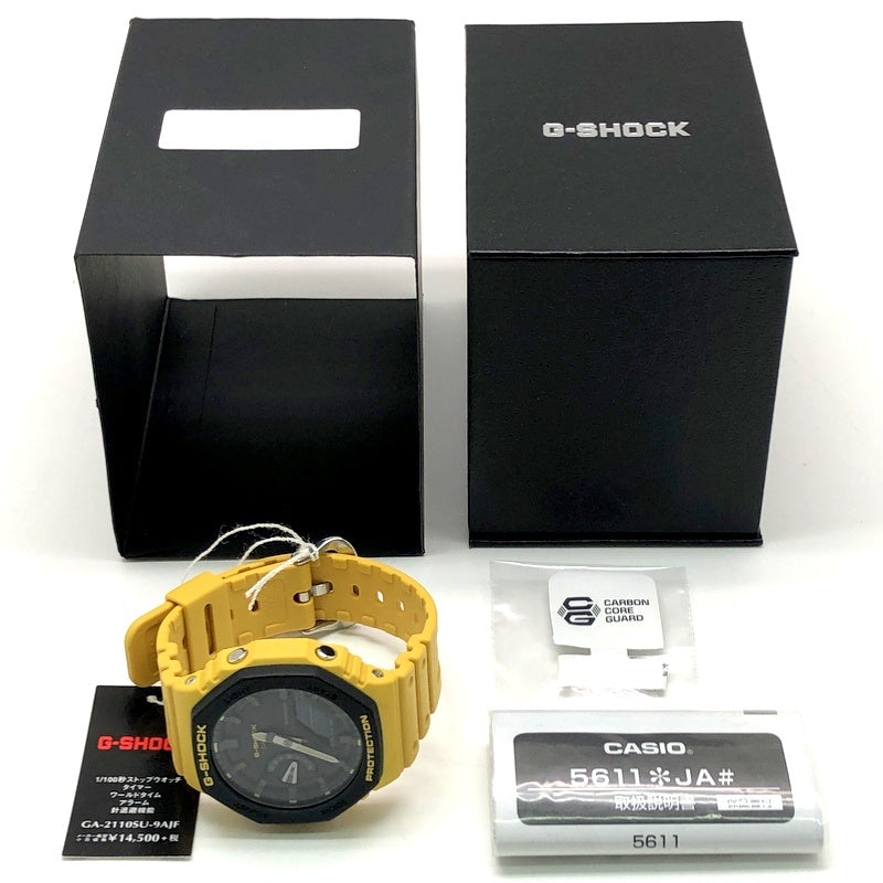 GA-2110SU-9A 2100シリーズ ユーティリティカラー