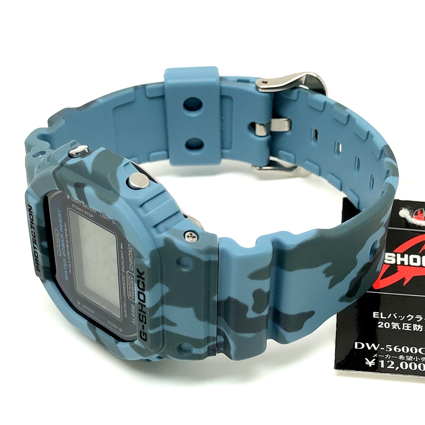 DW-5600CF-2 Gパイソン ブルーカモフラージュ