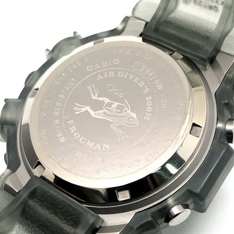 DW-8200MS-8T フロッグマン メンインスモーク