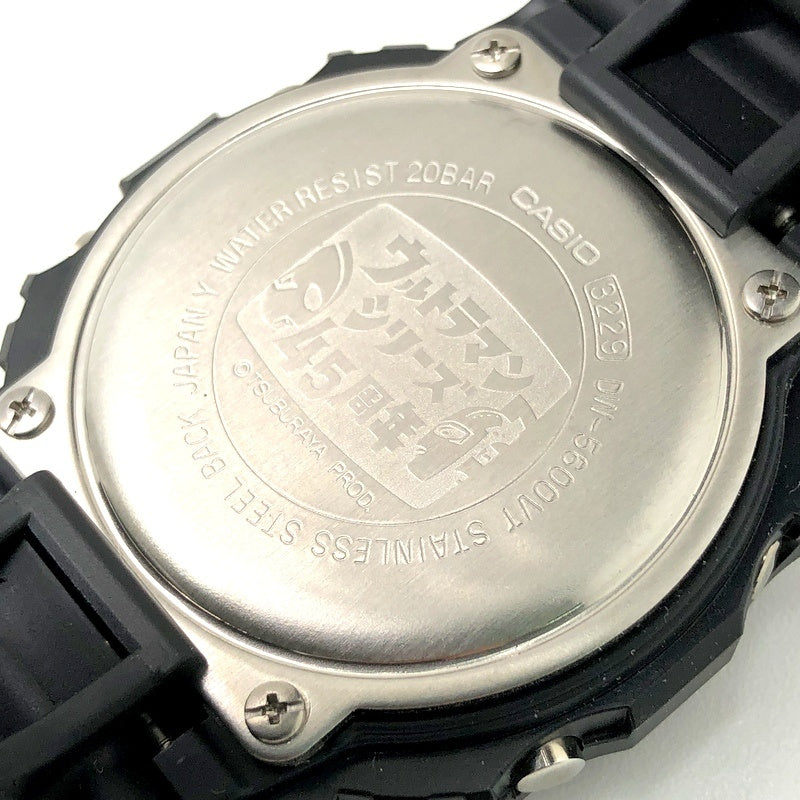 DW-5600VTUMAN-1T ウルトラマン45周年記念 ウルトラマン 限定1000本