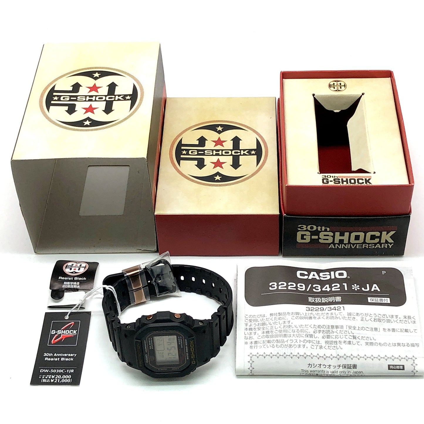 DW-5030C-1 Gショック誕生30周年記念 レジストブラック