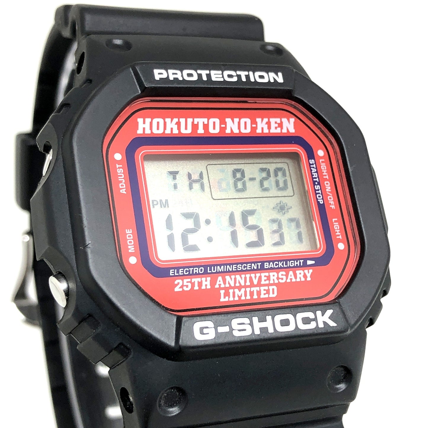 DW-5600VT 北斗の拳 25周年記念 コラボレーションモデル
