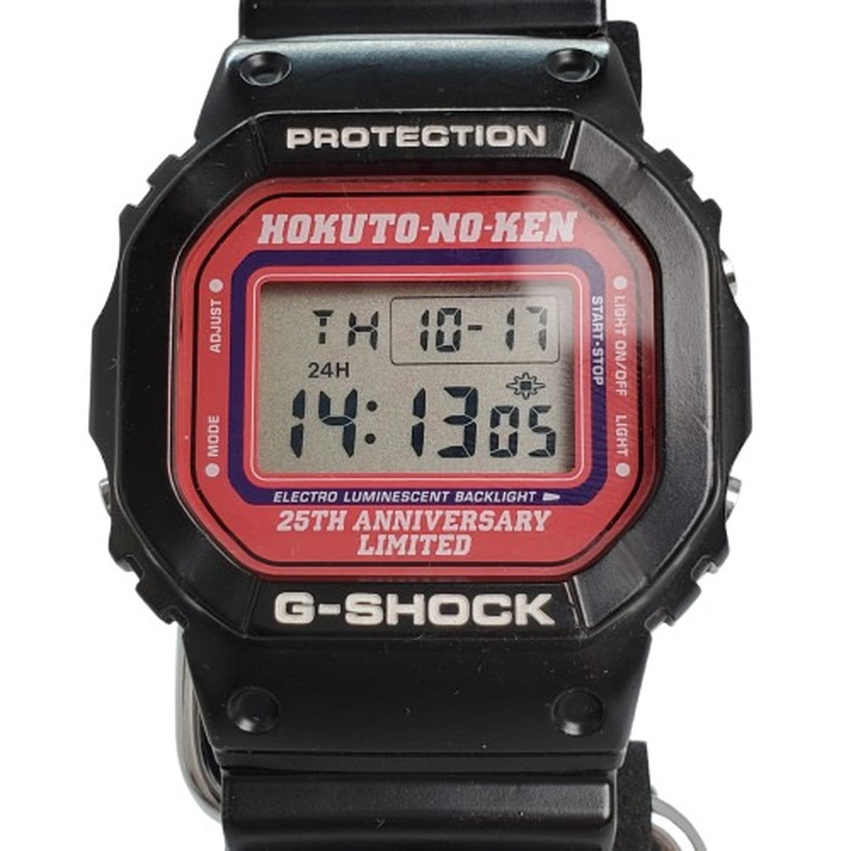 DW-5600