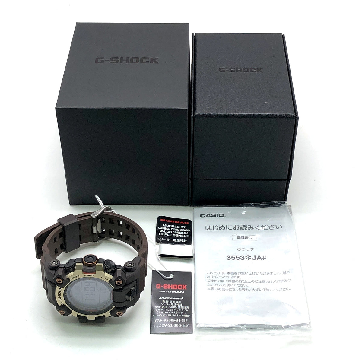 GW-9500MH-5 マッドマン トリプルセンサー搭載