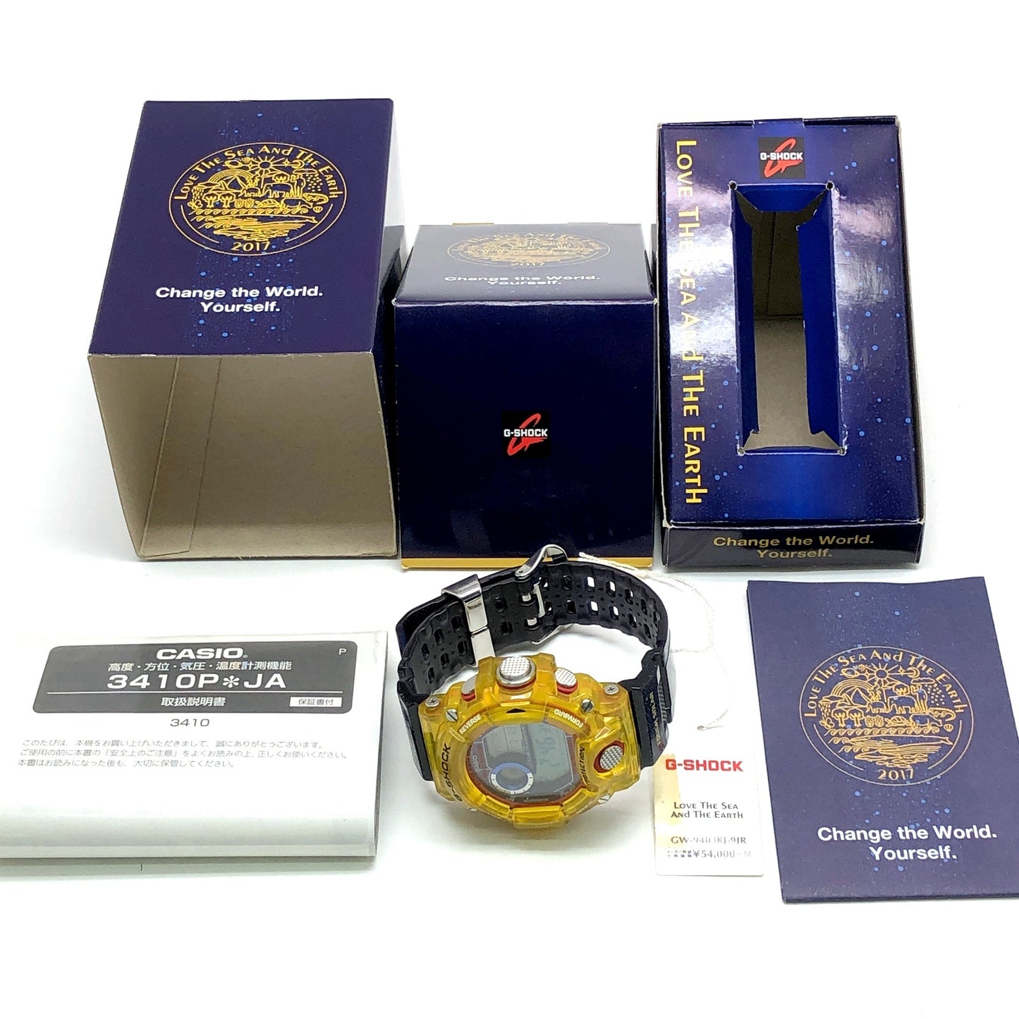 GW-9403KJ-9 レンジマン アースウォッチ2017 サルパ