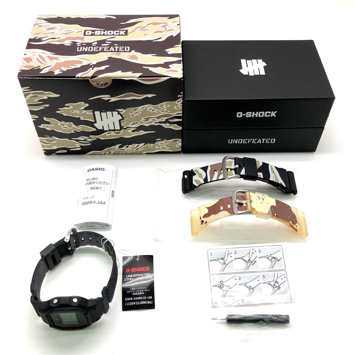 DWE-5600UD-1 アンディフィーテッド 2025年 コラボレーションモデル