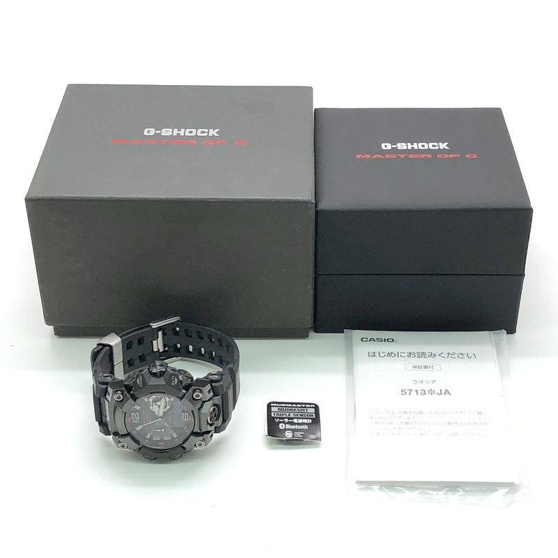 GWG-B1000EC-1 マッドマスター エマージェンシーカラー フラッグシップモデル