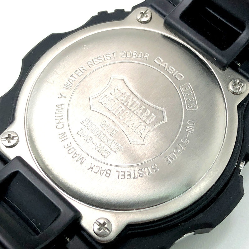 DW-5750E-1