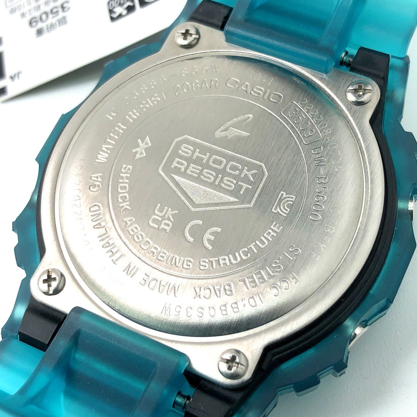 DW-B5600G-2 スケルトンカラー Bluetooth搭載