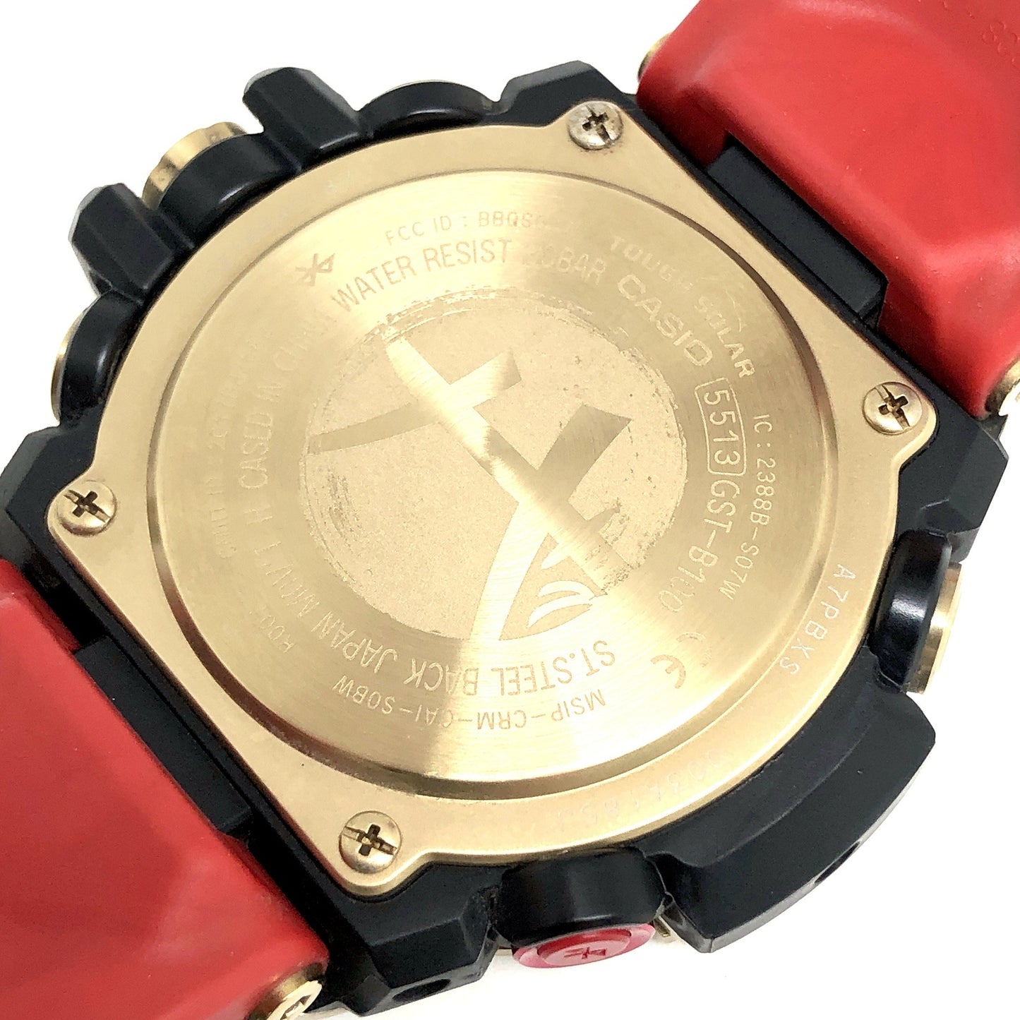 GST-B100RH-1A Gスチール 八村塁シグネチャーモデル