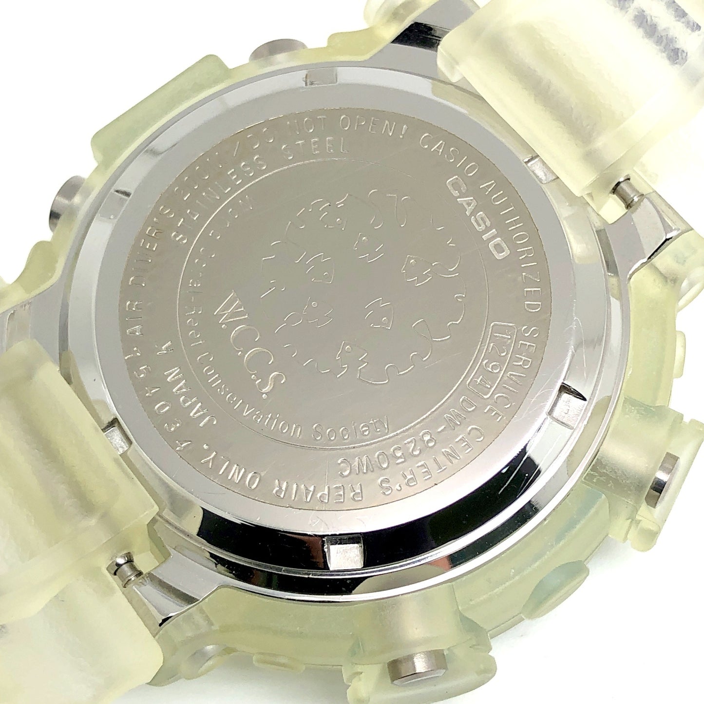 DW-8250WC-7BT 初代WCCSフロッグマン グレイトパボーナ