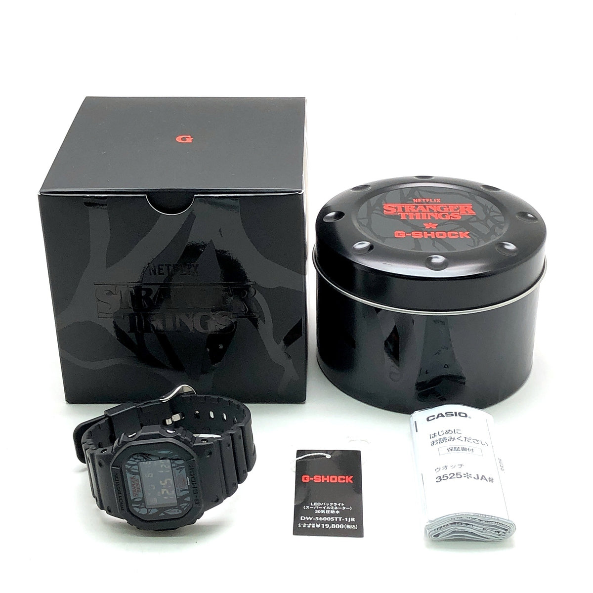 DW-5600STT-1 ストレンジャー・シングス コラボレーションモデル