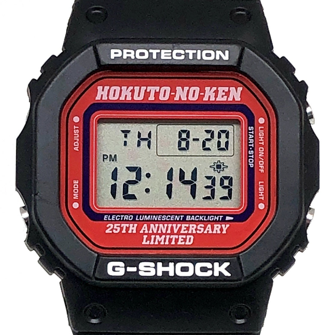 DW-5600VT 北斗の拳 25周年記念 コラボレーションモデル