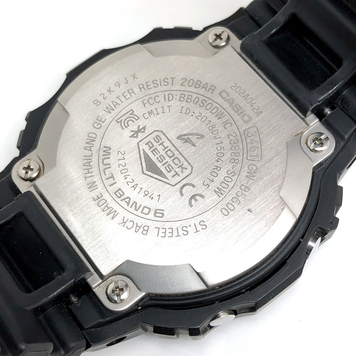 GW-B5600MG-1 電波ソーラー Bluetooth搭載モデル