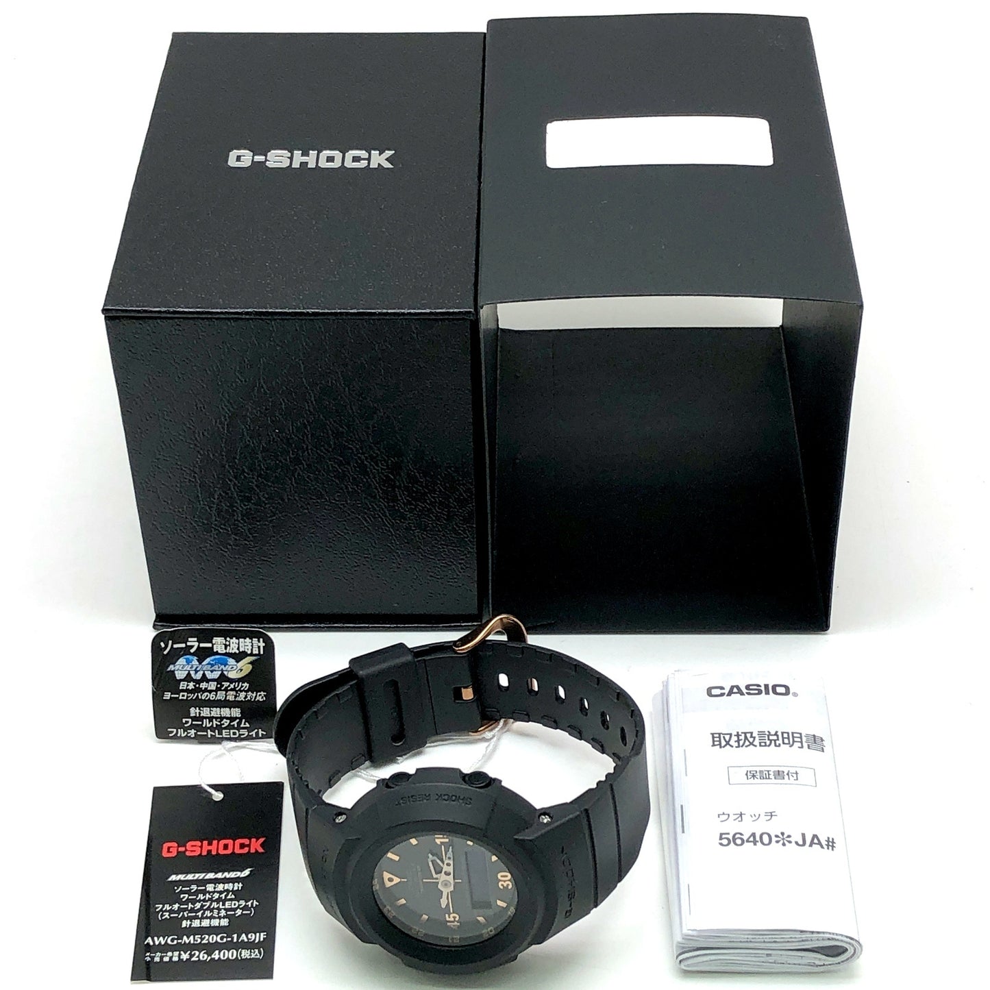 AWG-M520G-1A9 AW-500 復刻モデル 電波ソーラー搭載