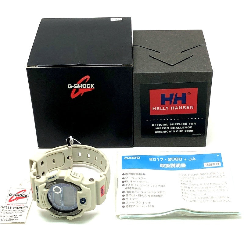 DW-9700NC-8T アメリカズカップ2000 ヘリーハンセン コラボレーションモデル