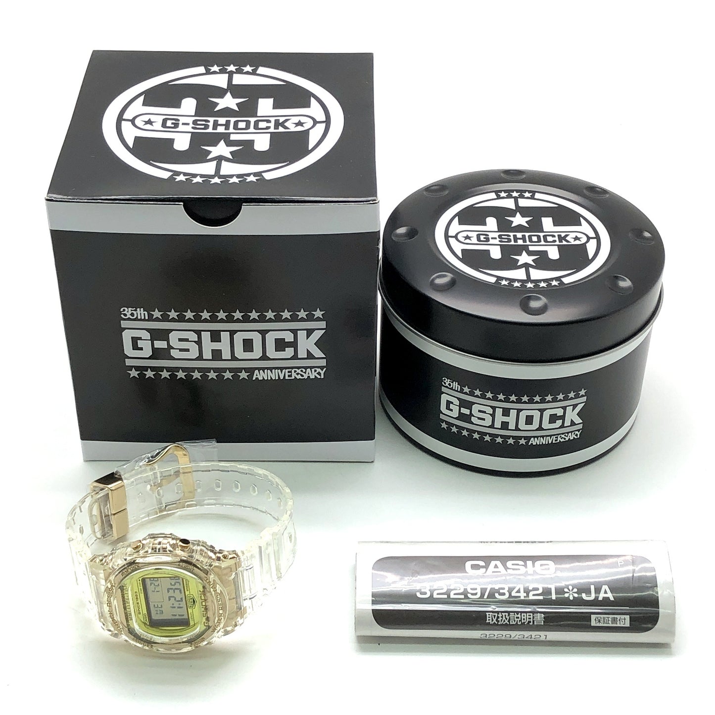 DW-5735E-7 35周年記念 グレイシアゴールド