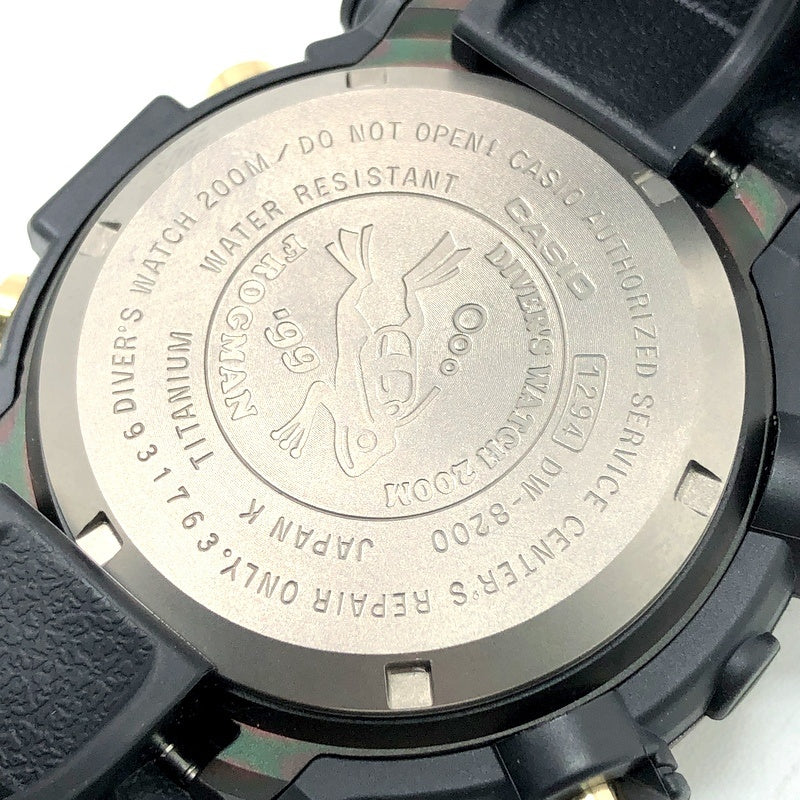 DW-8200BU-9AT フロッグマン99 黒金蛙 潜水蛙EL