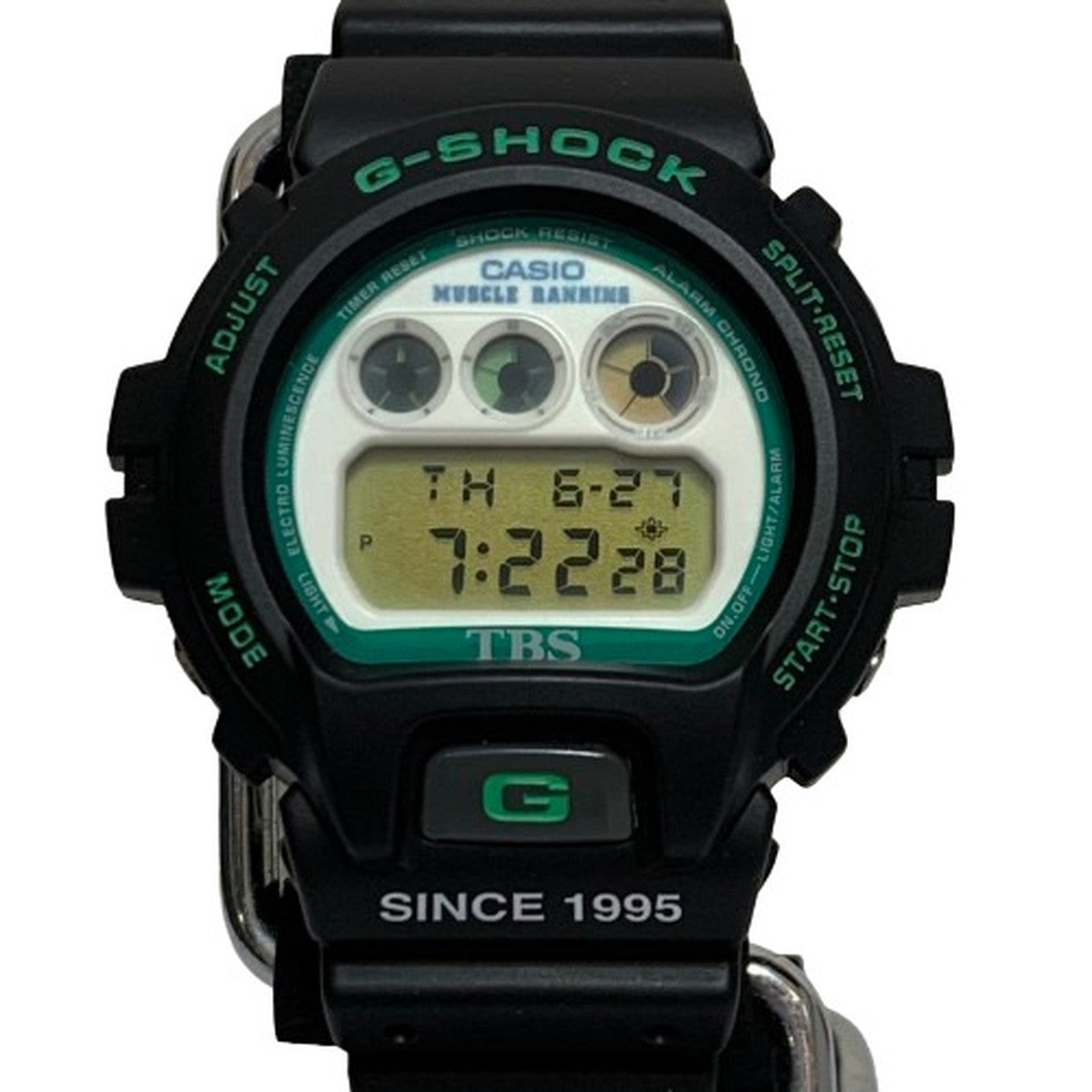 DW-6900