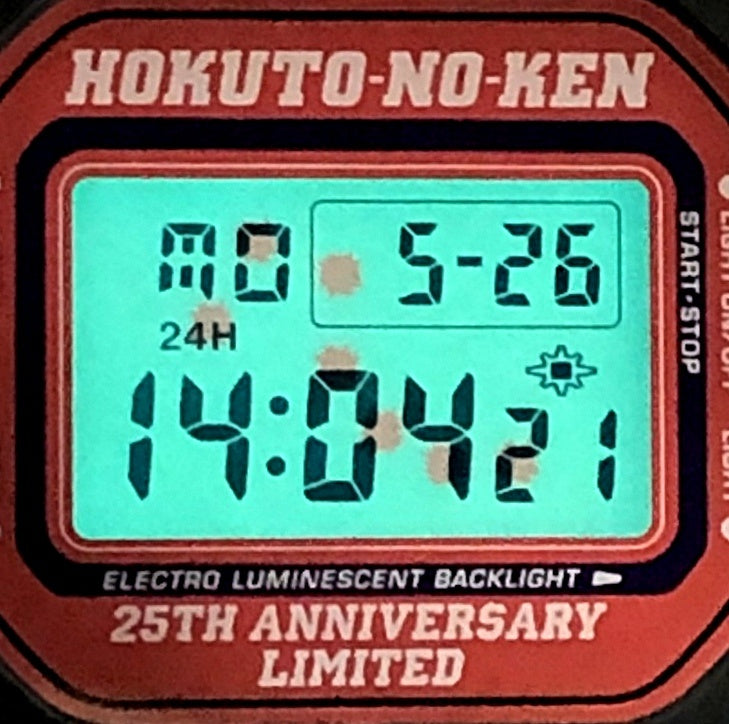 DW-5600VT 北斗の拳 25周年記念 コラボレーションモデル – G-BRIDGES