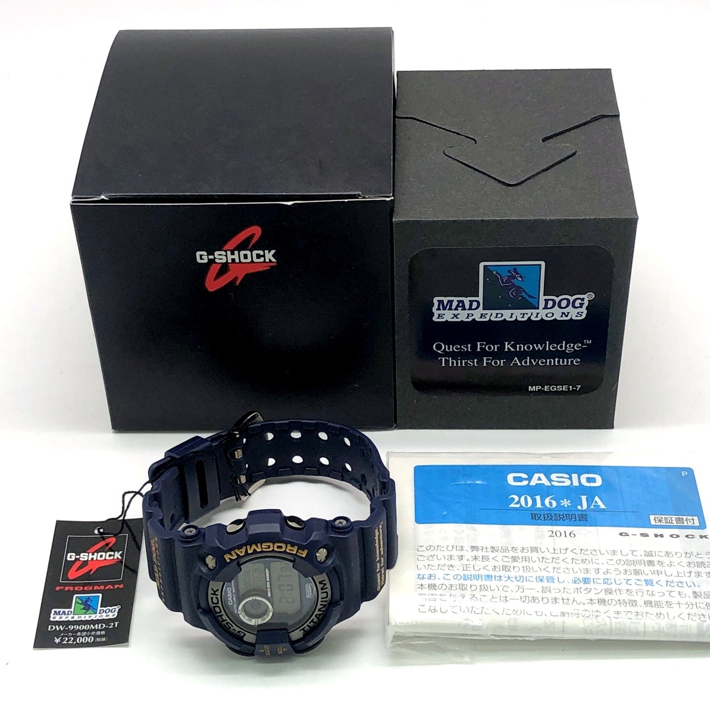 DW-9900MD-2T 3代目 フロッグマン マッドドッグ コラボモデル