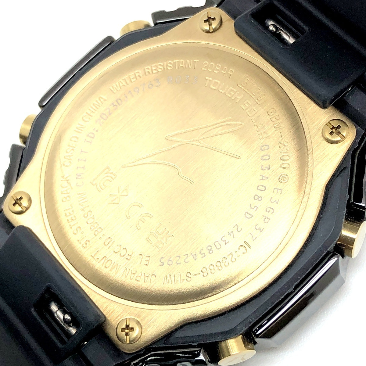 GBM-2100RH-1A 八村塁 第4弾 シグネチャーモデル
