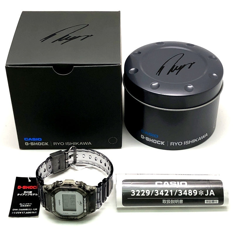 DW-5600RI22-1 石川遼 第3弾 シグネチャーモデル