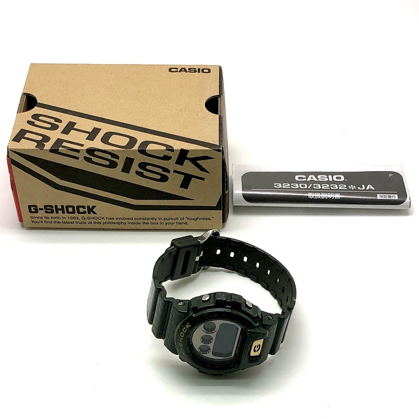 DW-6900CR-3 ザ・レプタイルズ クロコダイル