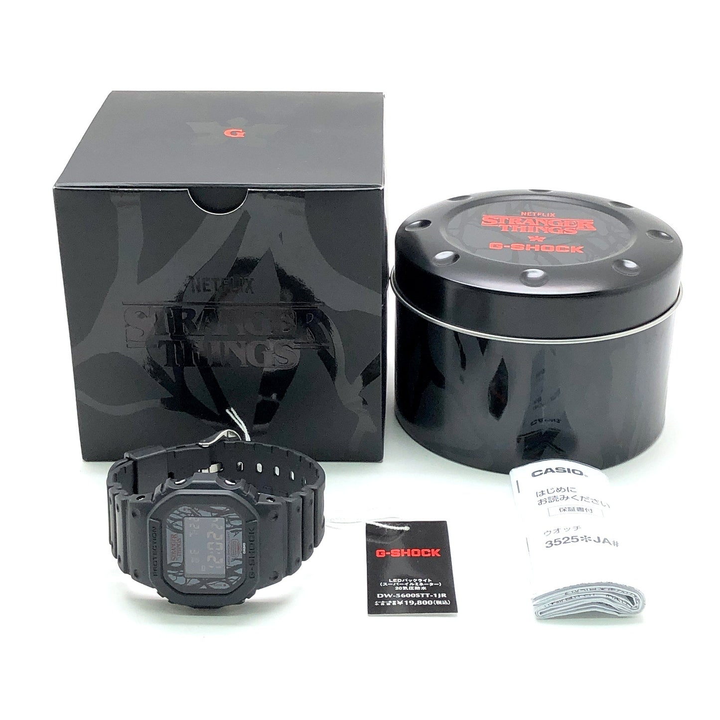 DW-5600STT-1 ストレンジャー・シングス コラボレーションモデル