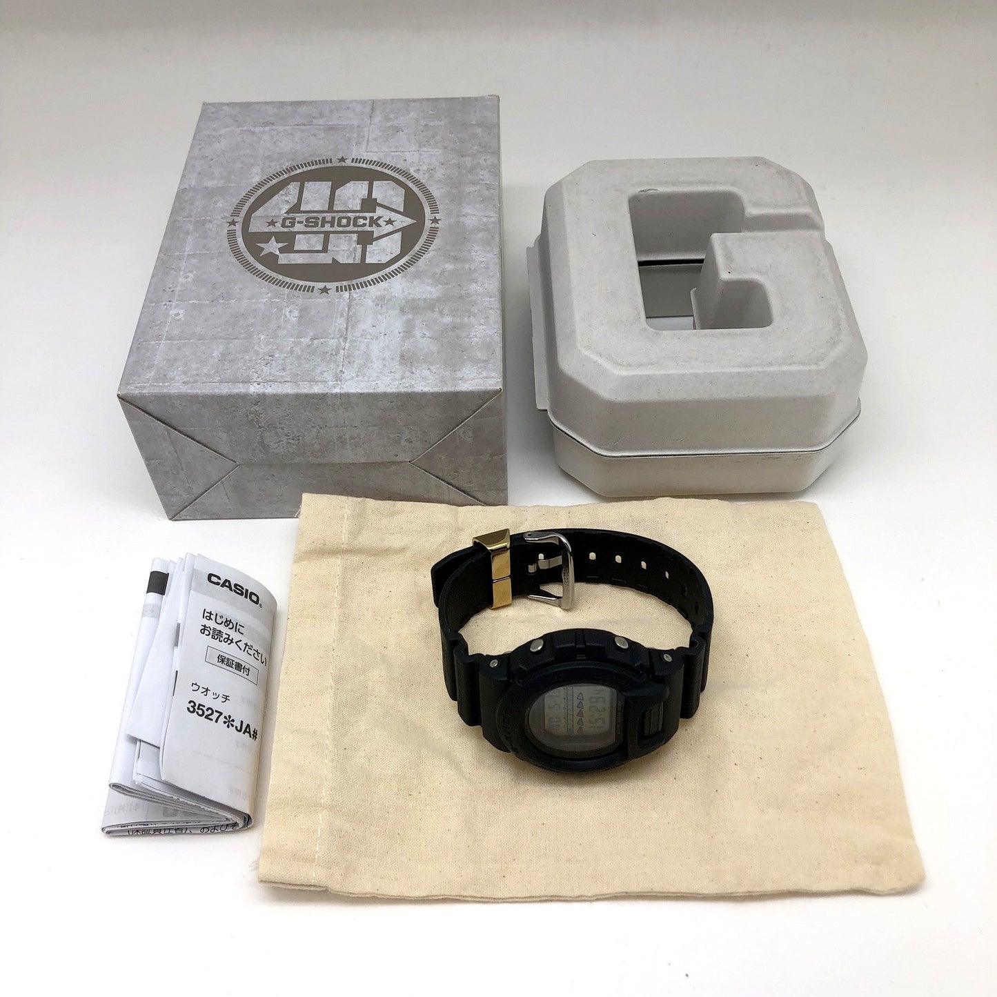 DW-6640RE-1JR