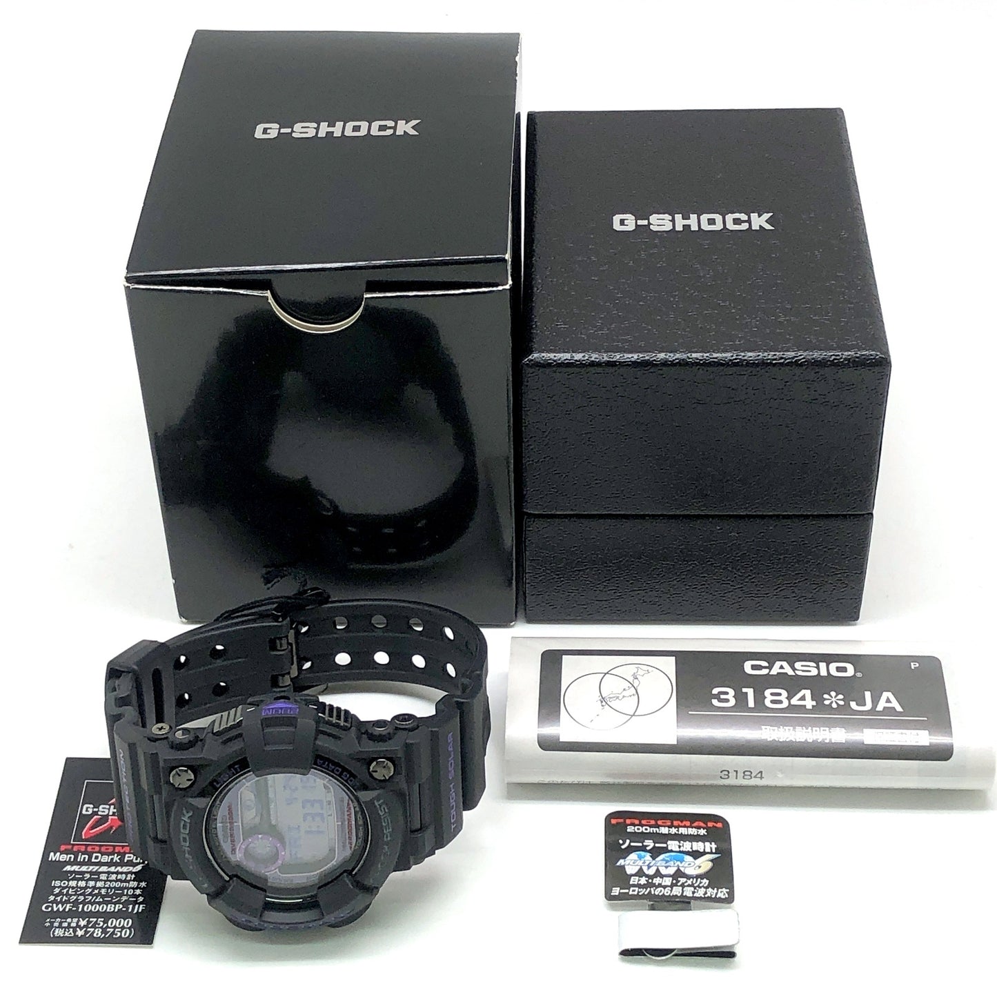 GWF-1000BP-1 フロッグマン メンインダークパープル