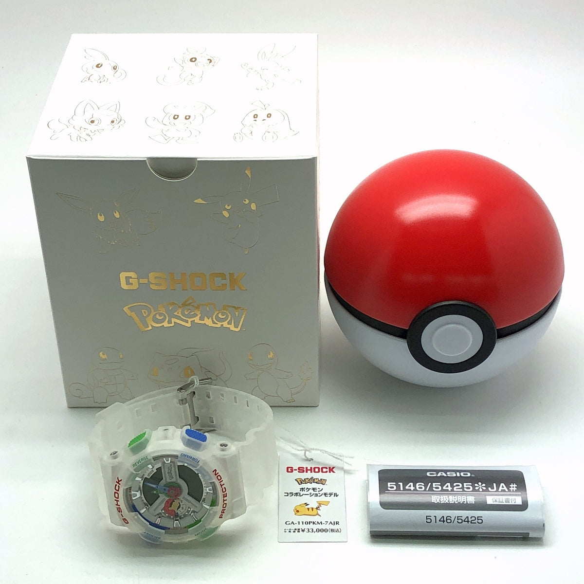 GA-110PKM-7A ポケモン 生誕30周年記念 コラボレーションモデル