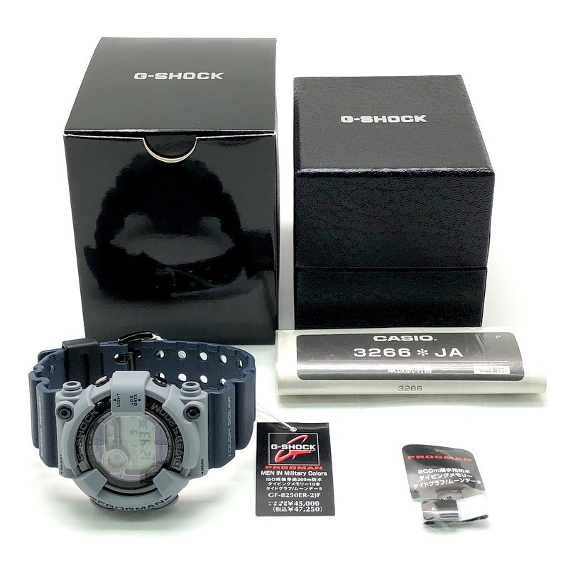 GF-8250ER-2 フロッグマン 初代復刻カラー メンインミリタリーカラーズ