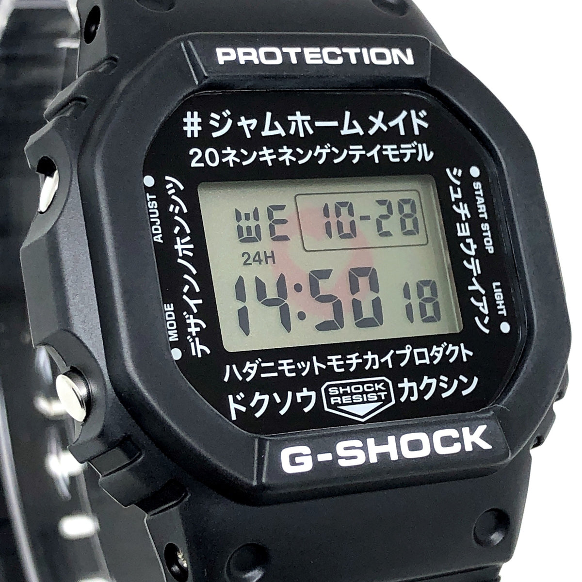 DW-5600VT ジャムホームメイド 20周年記念 コラボレーションモデル