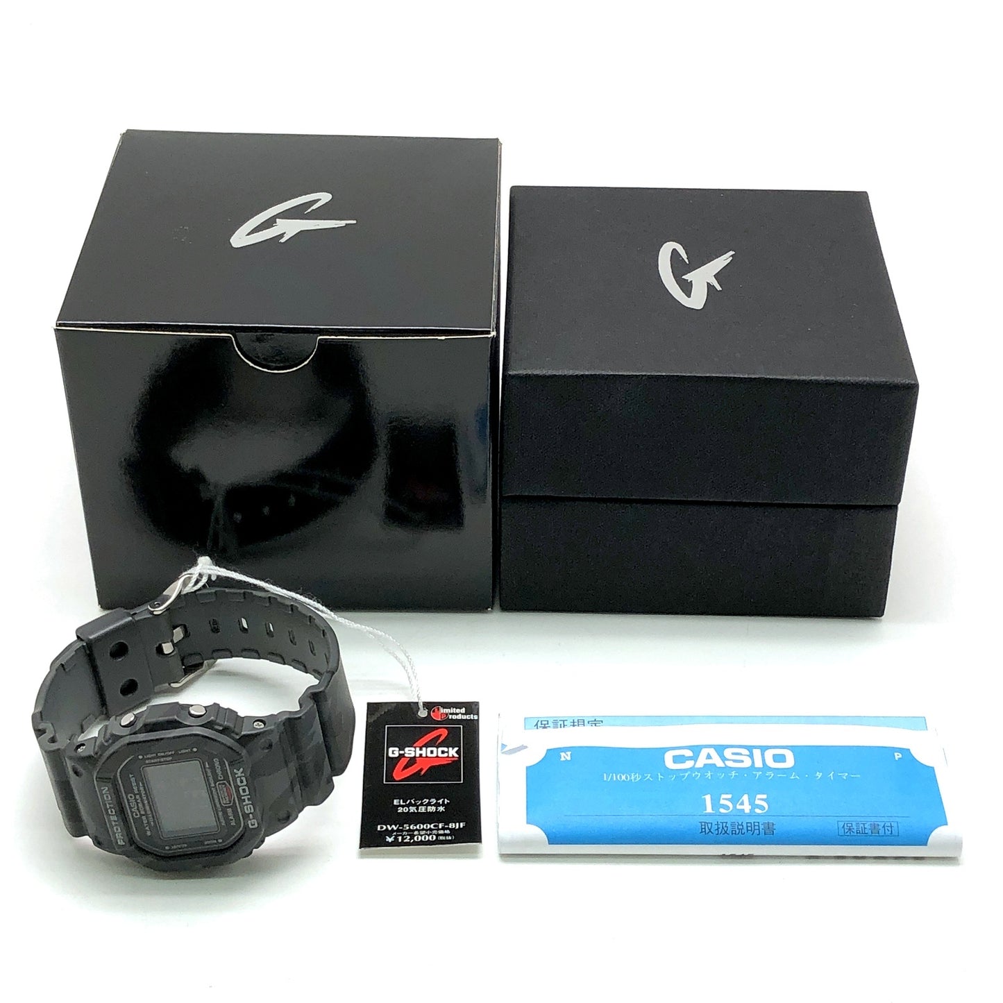 DW-5600CF-8 Gパイソン グレーカモフラージュ