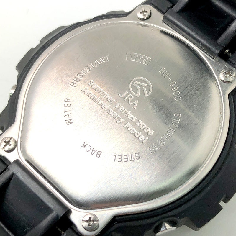 DW-6900 JRA 日本中央競馬会  コラボレーションモデル サマーシリーズ2006 記念モデル