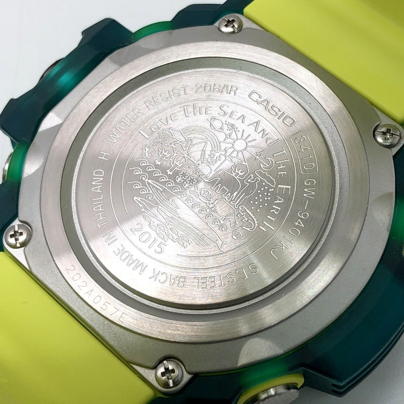GW-9401KJ-3 レンジマン アースウォッチ2015 ゴーストグラスフロッグ