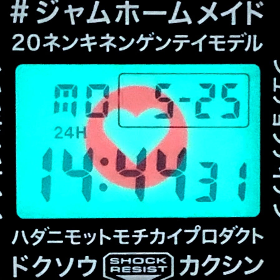 DW-5600VT ジャムホームメイド 20周年記念 コラボレーションモデル