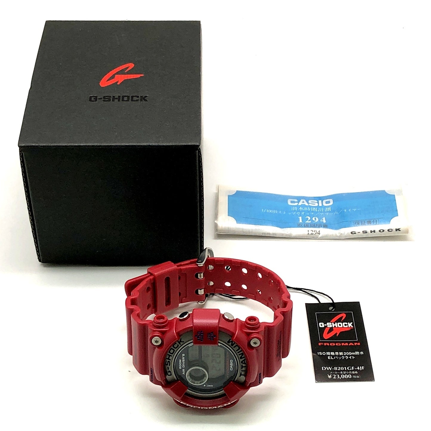 DW-8201GF-4 フロッグマン 赤蛙 パール調メタリックレッド