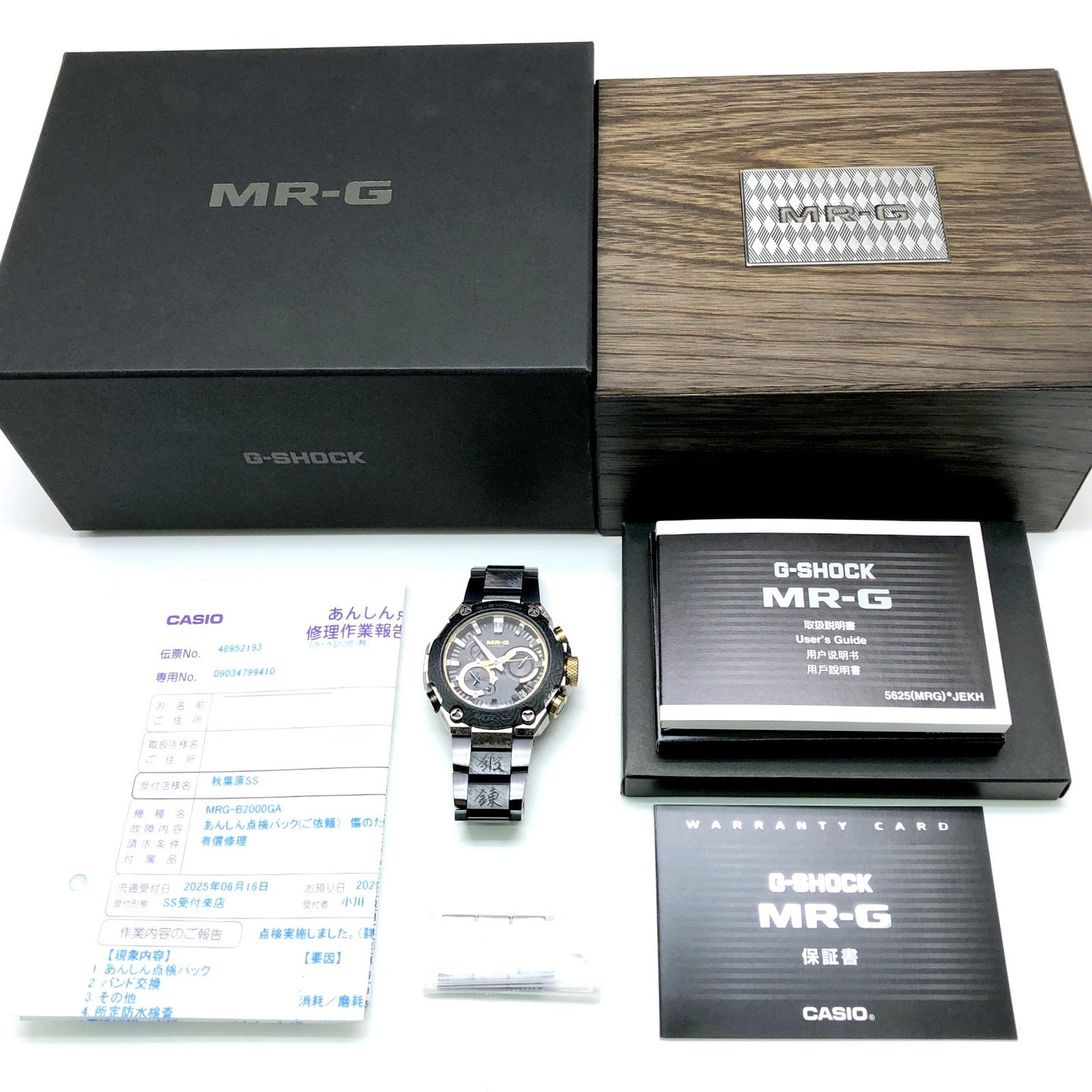 MRG-B2000GA-1A MR-G 月山 世界500本限定 G-SHOCK40周年記念モデル