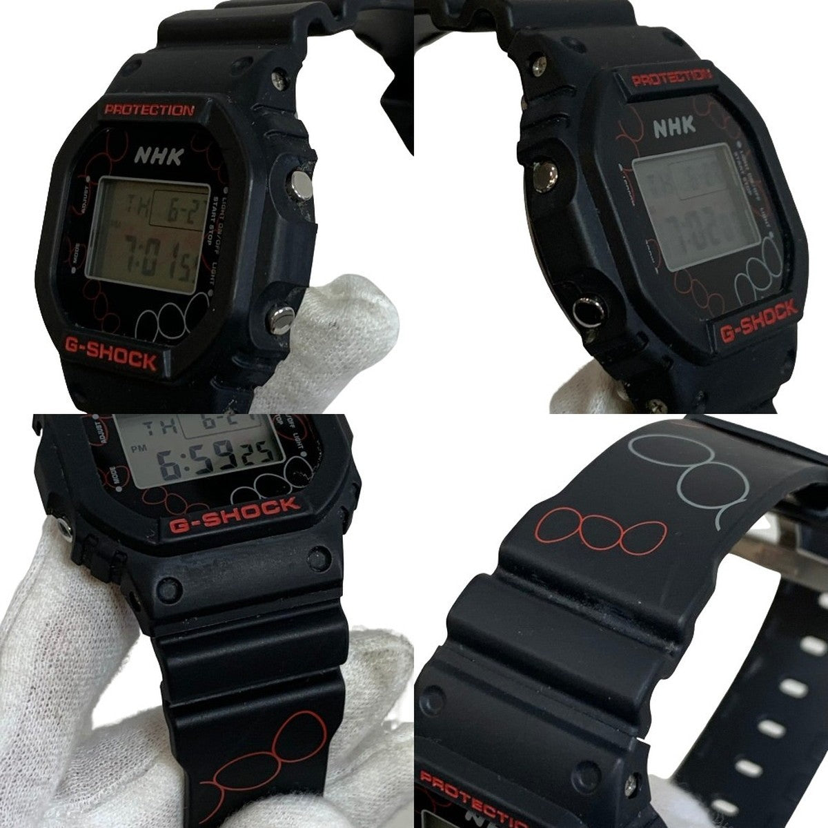 DW-5600