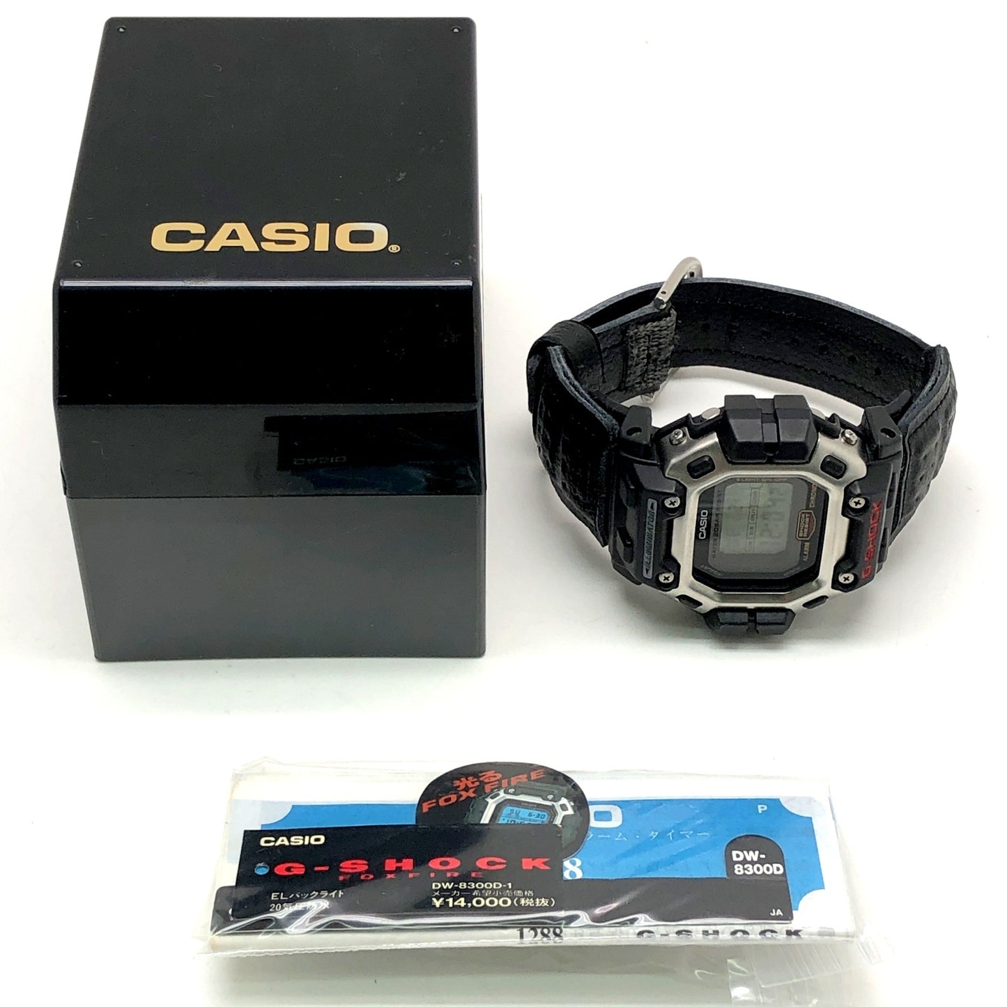DW-8300D-1 2代目ガンダム インラインホッキー 国内モデル