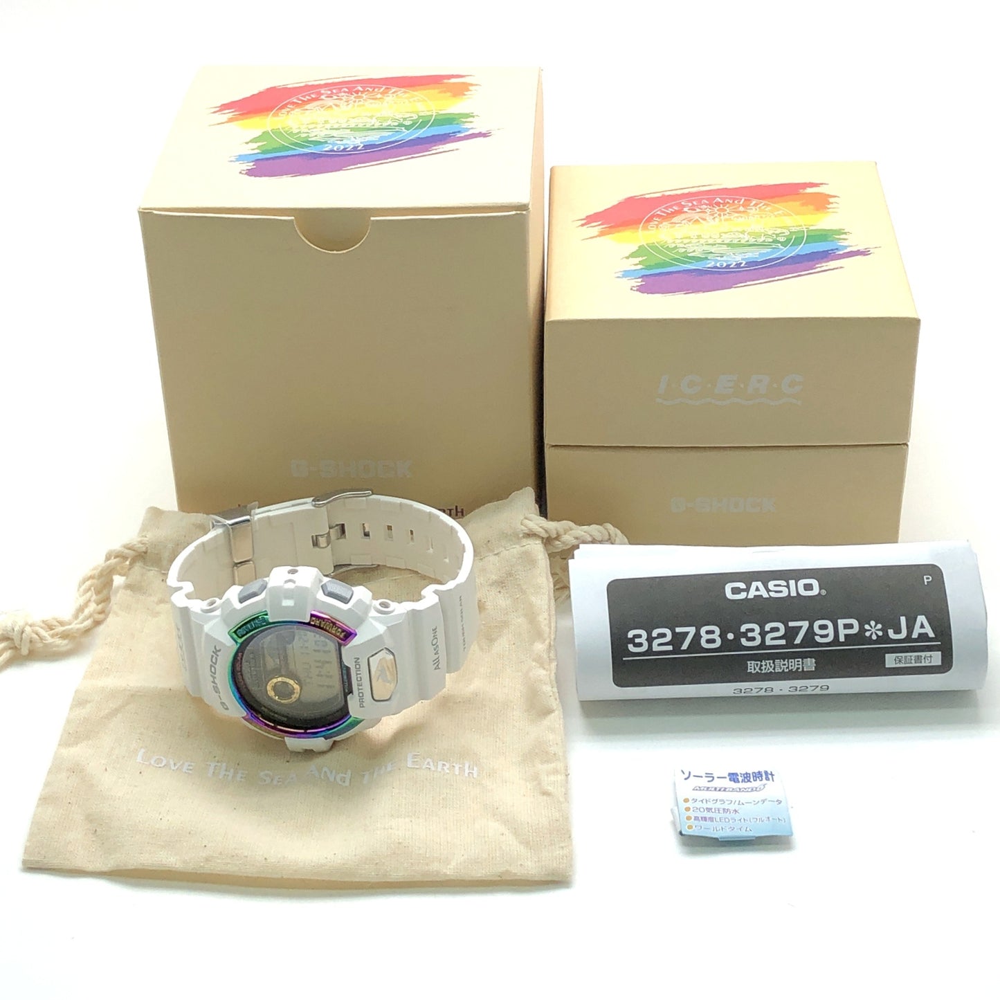 GWX-8904K-7 イルクジ2022 レインボーIP