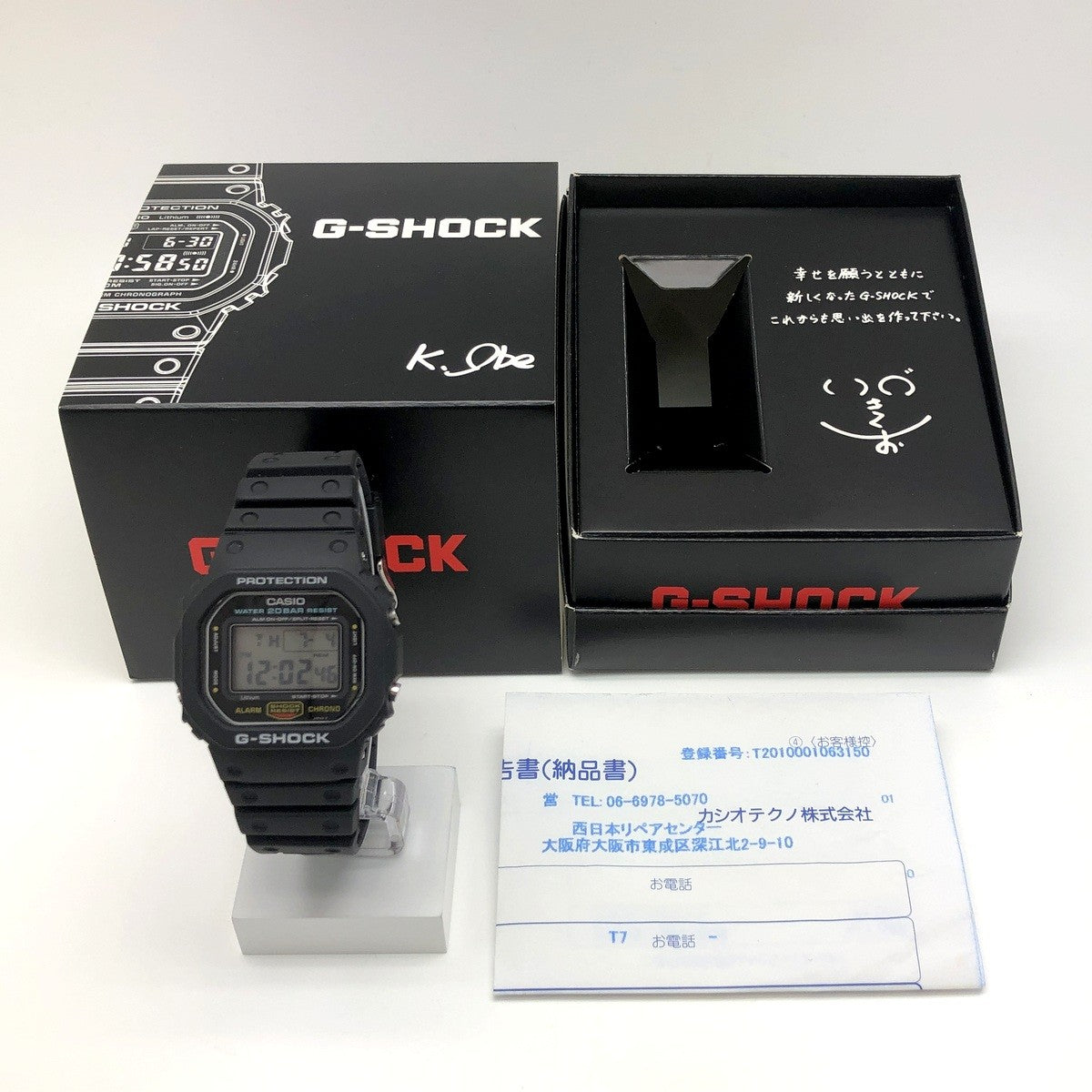 DW-5600C-1 M691 レストア