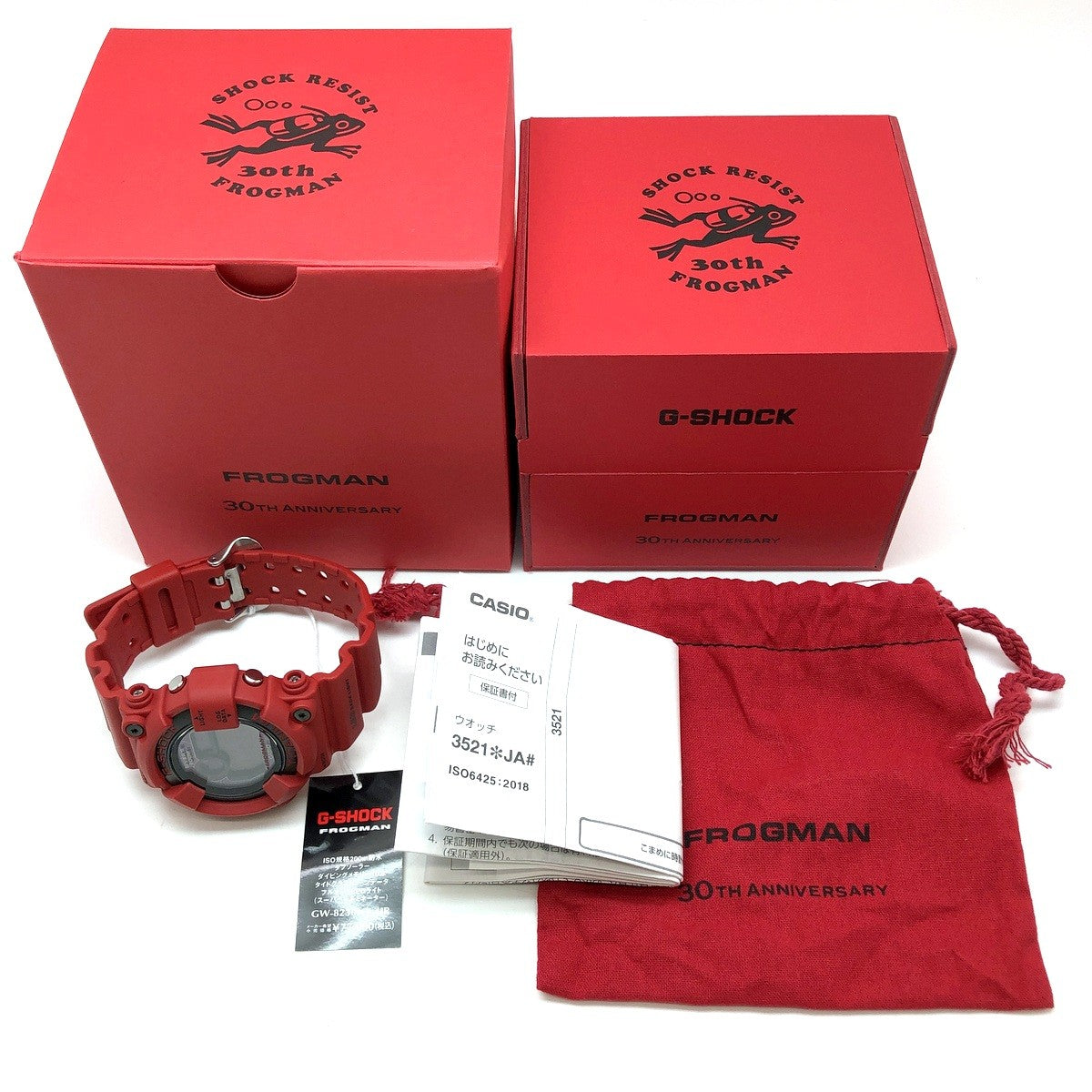 GW-8230NT-4 フロッグマン30周年記念 復刻モデル
