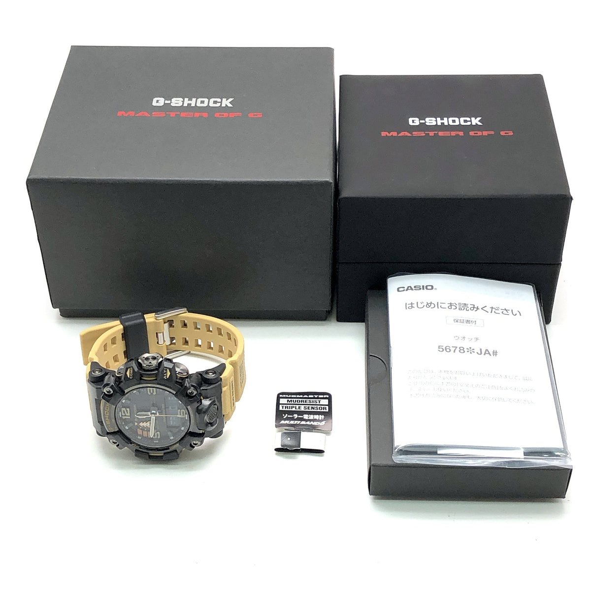 GWG-2000-1A5 マッドマスター 電波ソーラー トリプルセンサー搭載 オンライン限定モデル