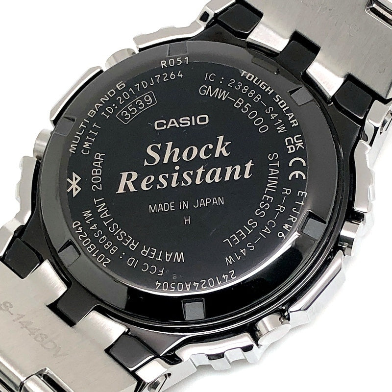 GMW-B5000D-2 フルメタル メタリックブルーダイヤル