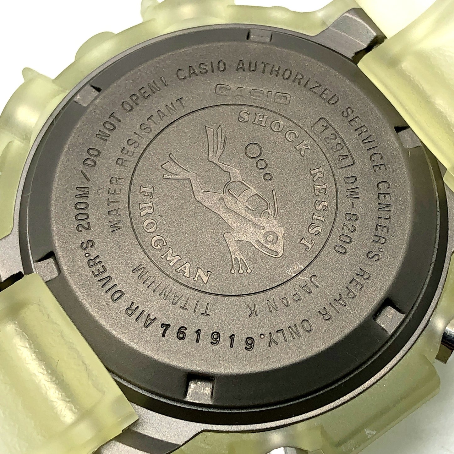 DW-8200WC-7AT フロッグマン スケ蛙